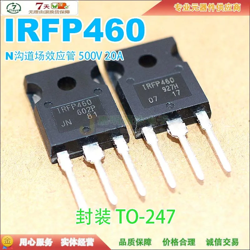IRFP460 P460 TO 247 500V 20A-in Integrated Circuits from Electronic ...