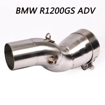 

R1200GS ADV Motorcycle Exhaust Middle Pipe Connection Link Pipe Round 51mm Muffler Slip On For BMW R1200GS ADV Without Exhaust