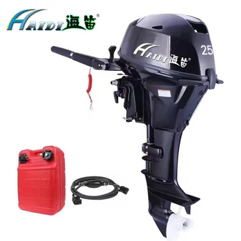 

HaiDi Water Cooled 4 -stroke 25 HP marine engine outboard motor for boats long Electric start