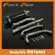 Полный выхлоп Системы слипоны Нержавеющая сталь трубы+ карбоновый Глушитель со съемным глушителем ниндзя 250R EX250 13 14 15 мотоцикл