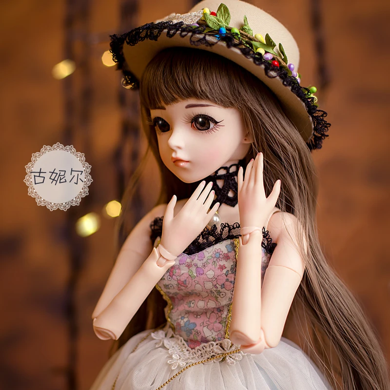 BJD 60 см куклы игрушки высшего качества китайская Кукла 18 шарниров шарнирная кукла