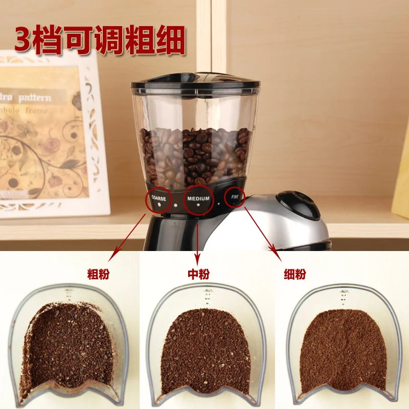 Кофе измельчители в кофе в зернах для кофеварки дробилка используется, чтобы размолоть в течение 1 секунды