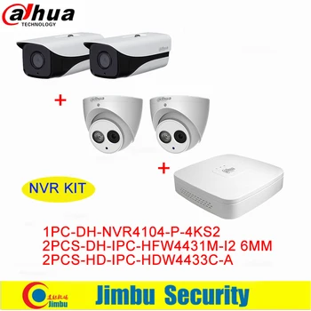 

Dahua Original IP NVR Kit video recorder NVR4104-P-4KS2 and Network camera IPC-HFW4431M-I1 and IPC-HDW4433C-A