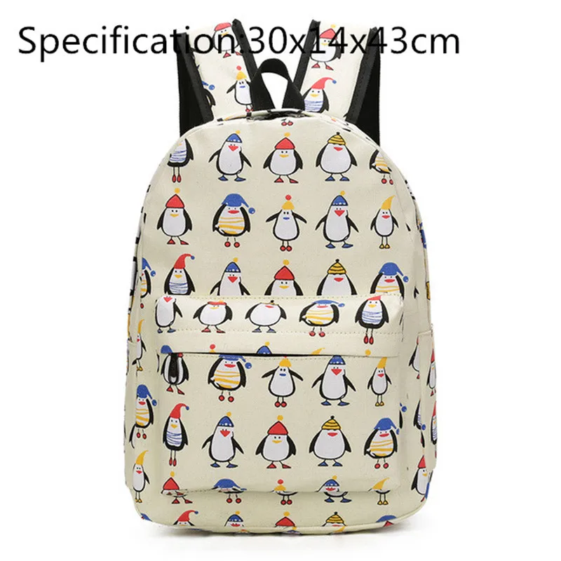 Pacgoth-estilo-coreano-Escuela-Secundaria-estudiantes-lona-mochilas-impresi-n-de-la-historieta-animal-prints-patr.jpg_640x640 (1)