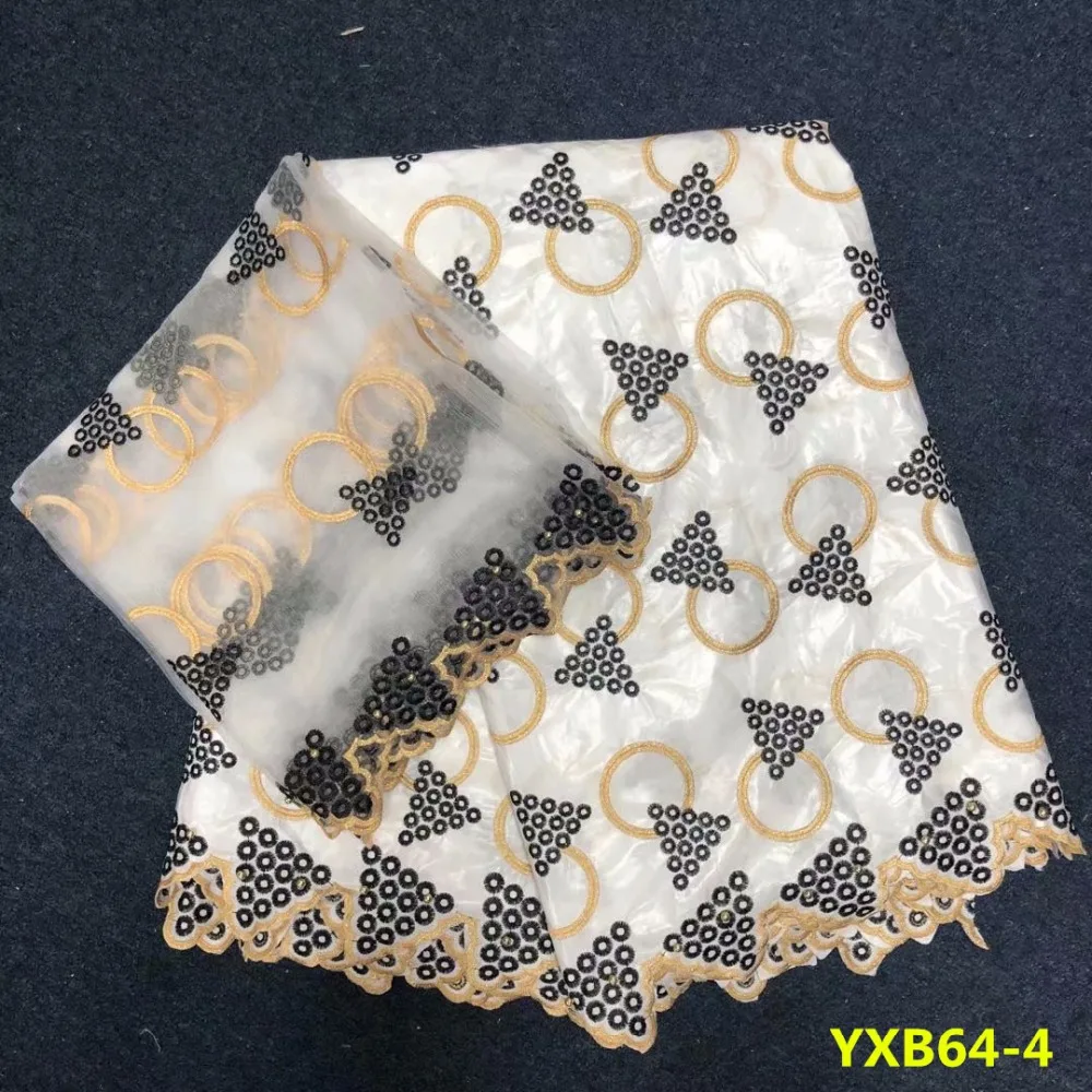 YXB64- (4)