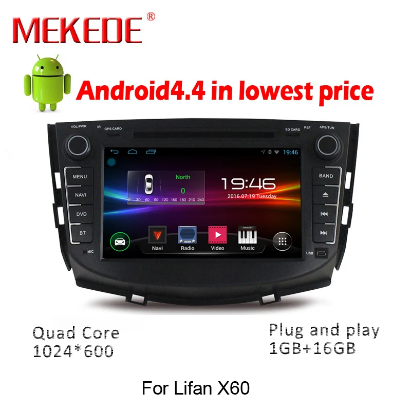 

Quad Core Android 4.4.4 Car DVD Player For LIFAN X60 2011-2012 With GPS Navigation with Radio RDS Bluetooth Wifi External MIC