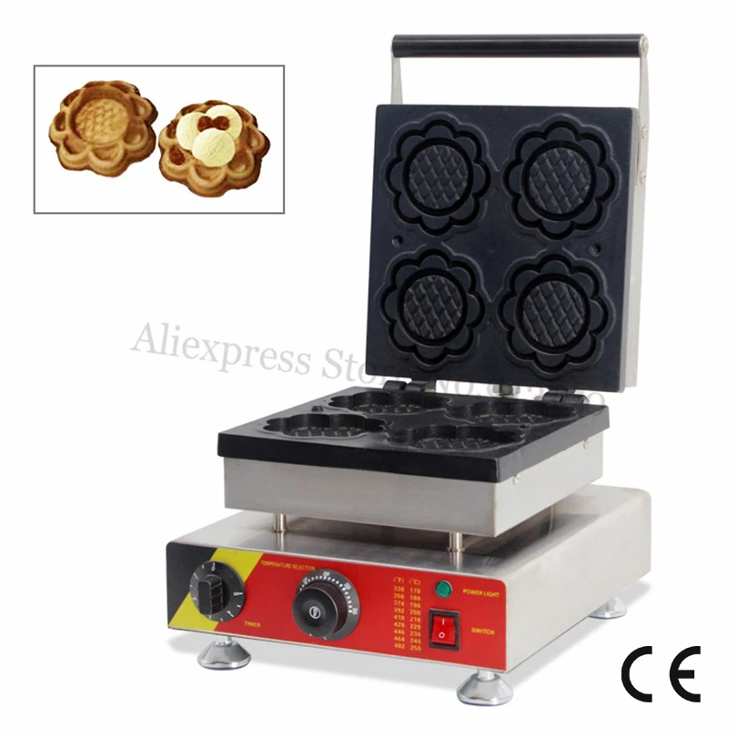 Commercial Ice Cream Bawl Waffle Machine Icecream Cone Waffle Maker 4