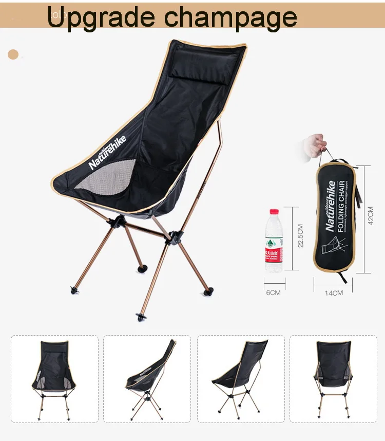 Naturehike уличный складной стул из алюминиевого сплава Оксфорд стул Сверхлегкий портативный кресло для эскиза пляжа барбекю кемпинг 950 г