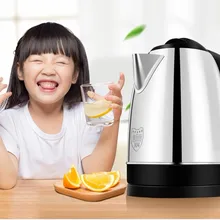 Вся сталь без марганца Электрический чайник вскипятить 1.7л может вода анти-сухая защита