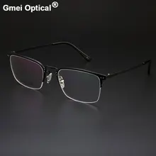 Gmei, оптические, титановые, сплав, полуобода, для прессирования, оправы для очков для мужчин и женщин, очки для близорукости, очки для дальнозоркости LF2023