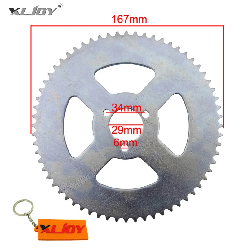 MXC0061 (1)