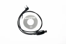 Baofeng Walkie Talkie USB Programming Cable Driver CD For UV-5RE UV-5R UV5RE Plus Pofung UV 5R 888S UV-82 UV-B5 Two Way Radio
