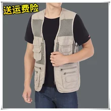 BO мужской жилет мужской летний 12 жилет с карманами однослойный жилет для фотосъемки