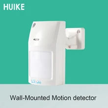 1 шт. безопасности дома настенный тип инфракрасный детектор движения PIR Сенсор включают держатель реле сигнала обычно Закрыть 110 градусов