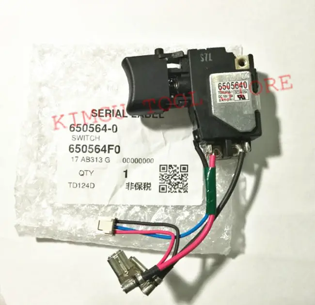 Переключатель 650564-0 6505640 для Makita BTS130RFE BTW251