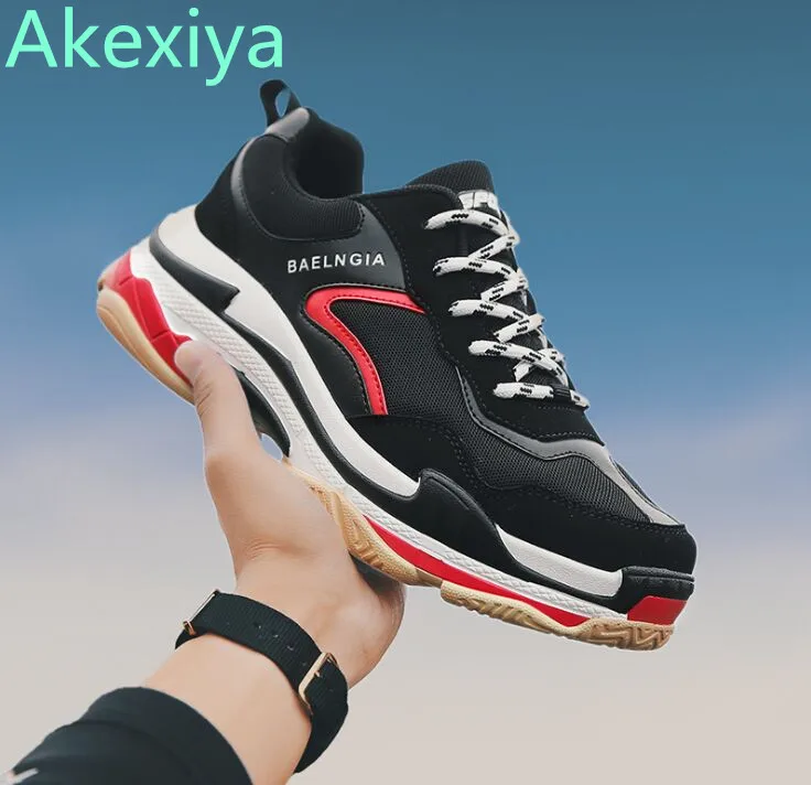 

Large Size 47 48 Men Outdoor Sneakers Shoes Ins Famous Style New Arrival Clunky Sneakers Breathable Mesh Flats Shoes