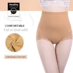 Innsly pantiesr Женская высокая талия удобные женские трусы большие размеры дышащий женские трусики однотонные простые женские трусы