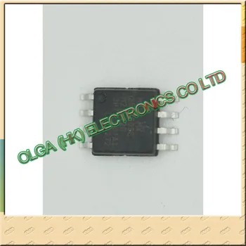 

MX25L1608EM2I-12G 25L1608E SOP8 5.2MM imports | Original | New