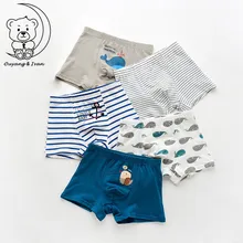 5 шт./партия, детское хлопковое мягкое нижнее белье для мальчиков детские шорты с героями мультфильмов трусы-боксеры для маленьких мальчиков трусы-боксеры в полоску для подростков