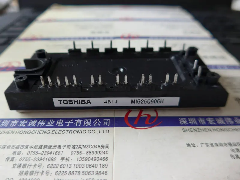 

MIG25Q906H power module