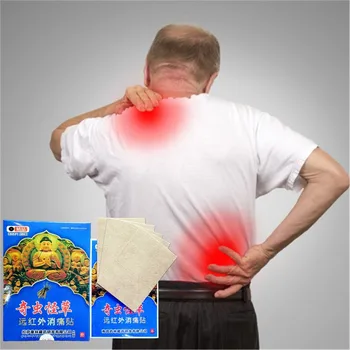 

DISAAR 8Pcs/Bag Analgesic Essential oil Patches Chinese Medicine Cordyceps flower Pain Relieving Patch Medical