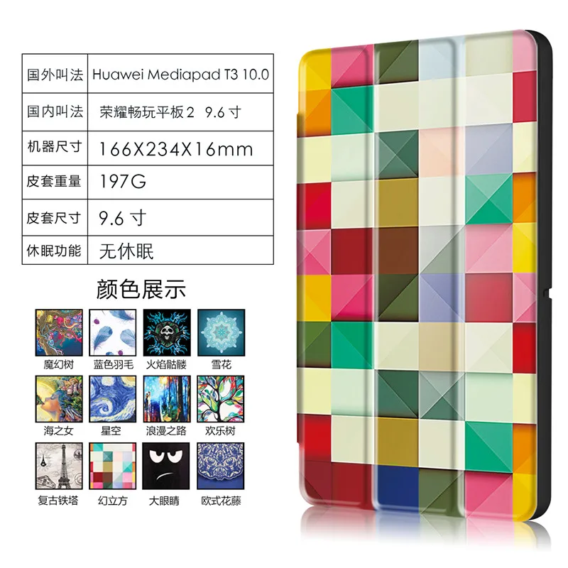 CY00 (12)