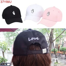 1 шт. любимые жесты вышивать палец гольф бейсболка для мужчин и женщин шляпа сердце любовь солнце Кепка водителя грузовика