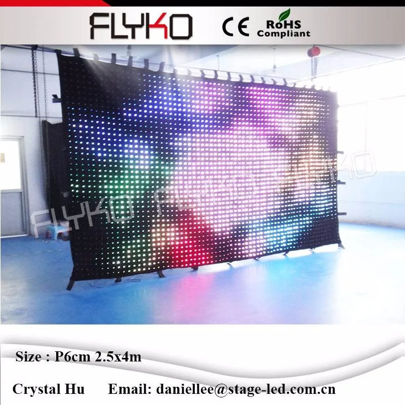 LED video curtain7654