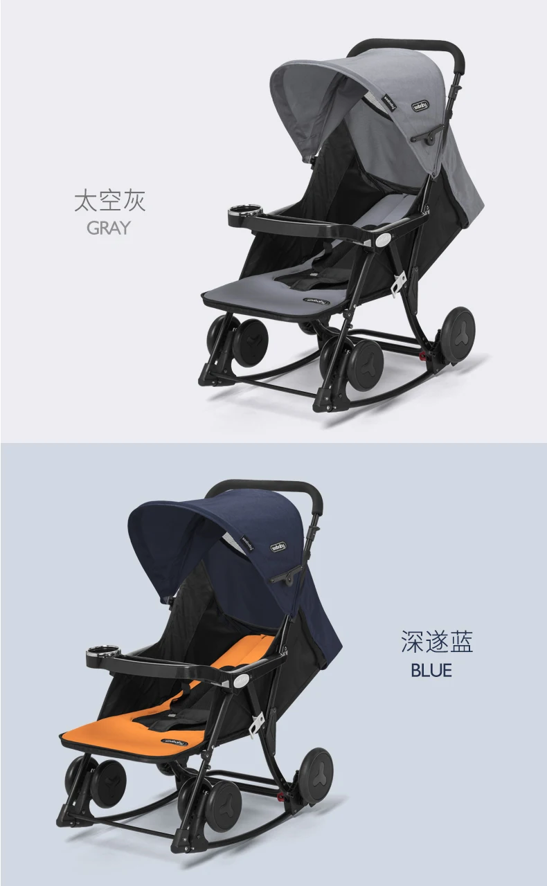 Детское кресло-качалка, детская колыбель, кресло для новорожденных, комфортное кресло, многофункциональное кресло, многофункциональная детская коляска, кресло-качалка