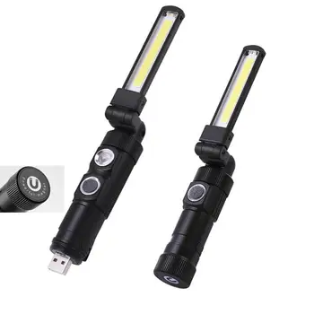 

Folding USB Charging Strong Bright Light Torch Spotlights with Magnet COB Work Light Practical Flashlight Lamp for Home Outdoor