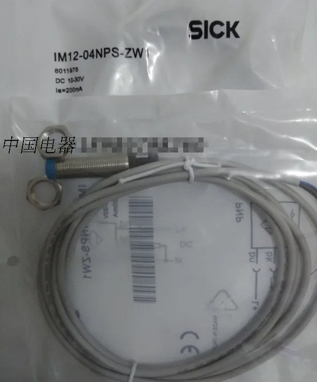 Original new 100% special selling new import sensor switch IM30-15NPS-ZWB proximity switch цена Original new 100% special selling new import sensor switch IM30-15NPS-ZWB proximity switch цены онлайн
