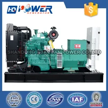 open type generator 50kw powered by cummins diesel engine