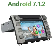 Android 7.1.2 Quad Core 2GB RAM MP3 Player Bluetooth Car Radio Audio Multimedia Player for Toyota Sequoia/Tundra 2014 2015 2016