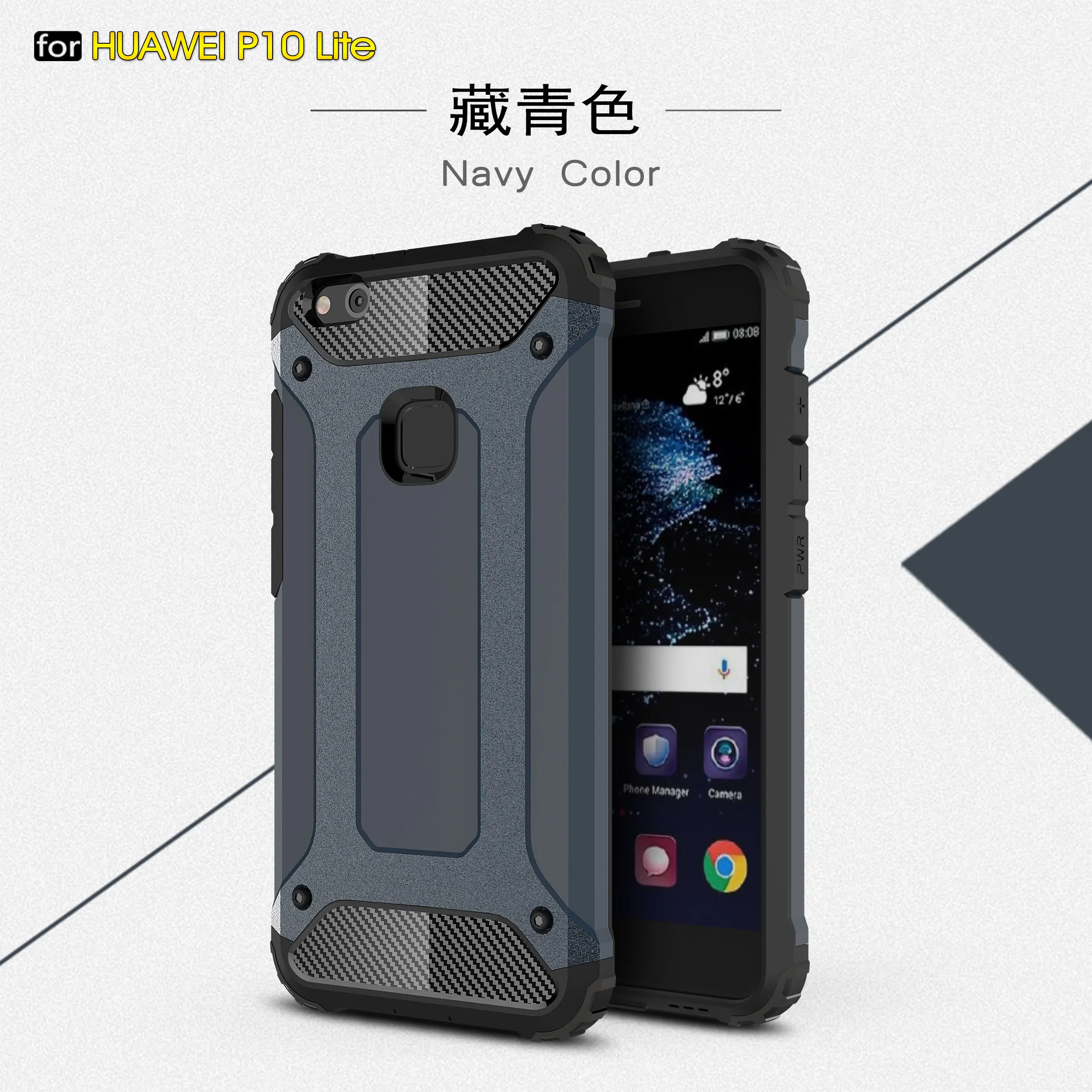 coque fc barcelone huawei p8 lite coque fc barcelone huawei p8 lite