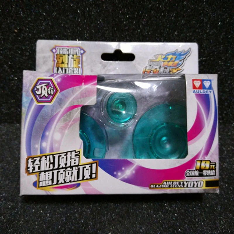 professional yoyo tricks