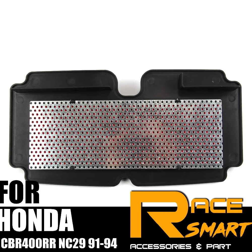 Сменный воздушный фильтр для HONDA CBR400RR NC29 1991 1994 CBR 400RR NC 29 впускные фильтры очистки