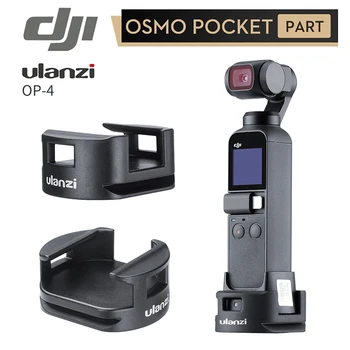

2019 ULANZI OP-4 WiFi Tripod Adapter Base Stand with Quick Release Mount for DJI Osmo Pocket Wireless Module USB Type-C Charge