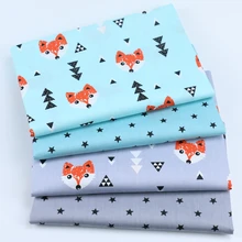Скандинавский мультфильм звезда лиса напечатаны хлопок ткань по метрам для простыни одеяло подушка ткань детская хлопковая ткань