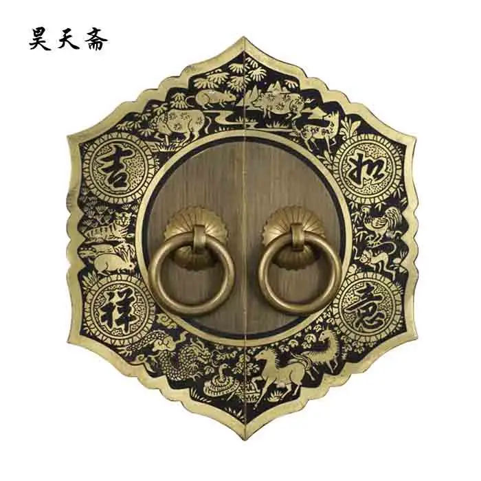 Haotian Vegetarian Chinese Antique Copper Fittings Copper Bronze Door