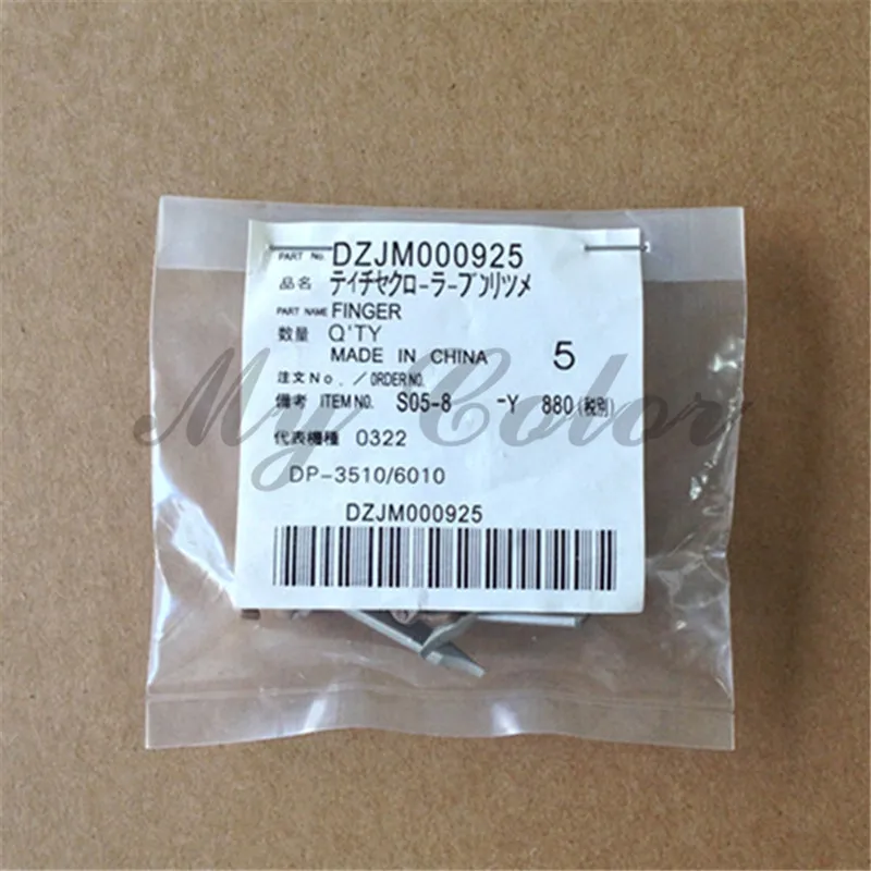 CL049-7