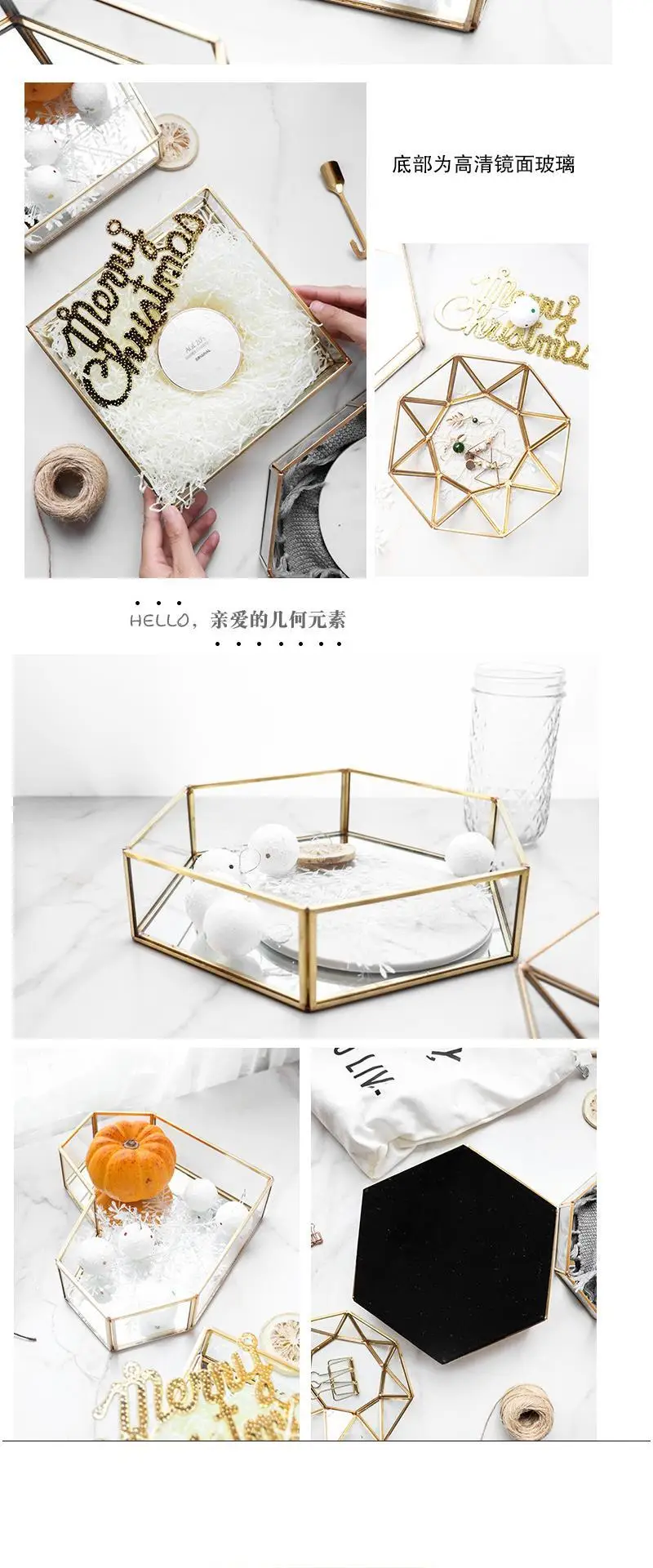 Nordic Style Glass Copper Geometry Storage Baskets Box Simplicity Style Home Organizer For Jewelry Necklace Dessert Plate