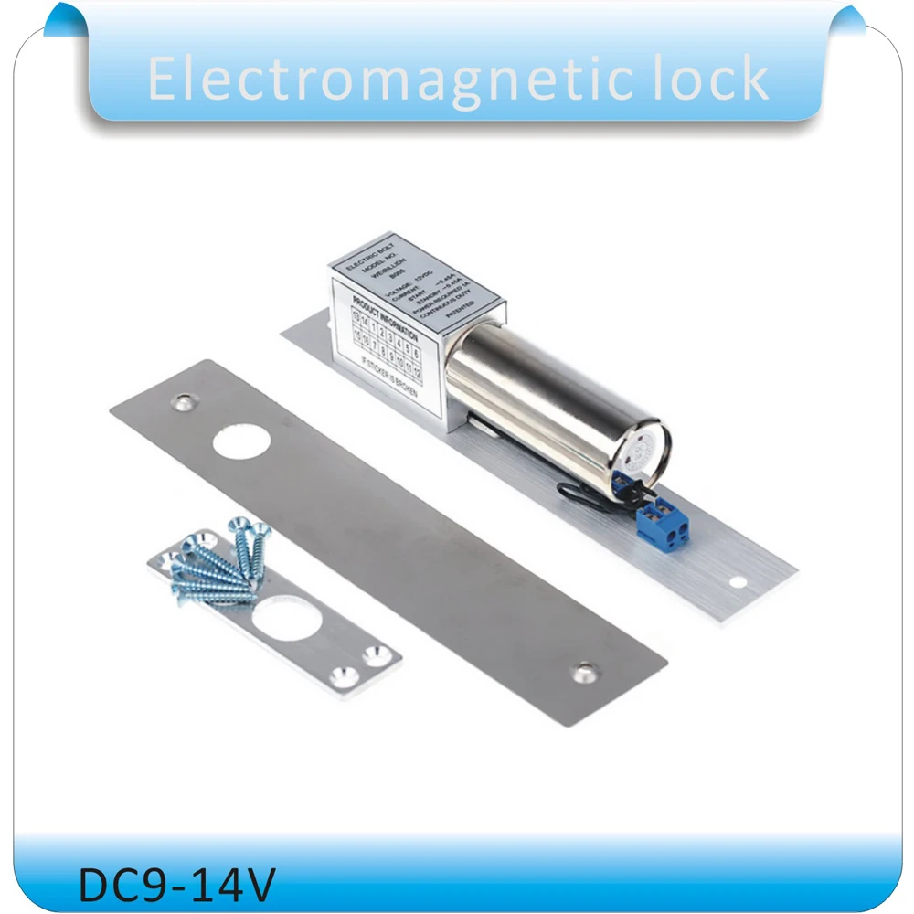 Капельный Болт Электрический дверной замок электронный замок магнитная индукция Авто Засов для безопасности Система контроля доступа DC 12 В