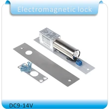 Drop Bolt Electric Door Lock Electronic Lock Magnetic Induction Auto Deadbolt For Security Access Control System DC 12V