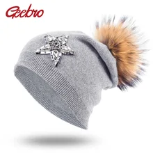 Geebro женские вязаные шерстяные шапочки шляпа Весенняя Повседневная кашемировая шапка с мехом енота Женская блестящая Звезда Gorros шапка женская DQ402B