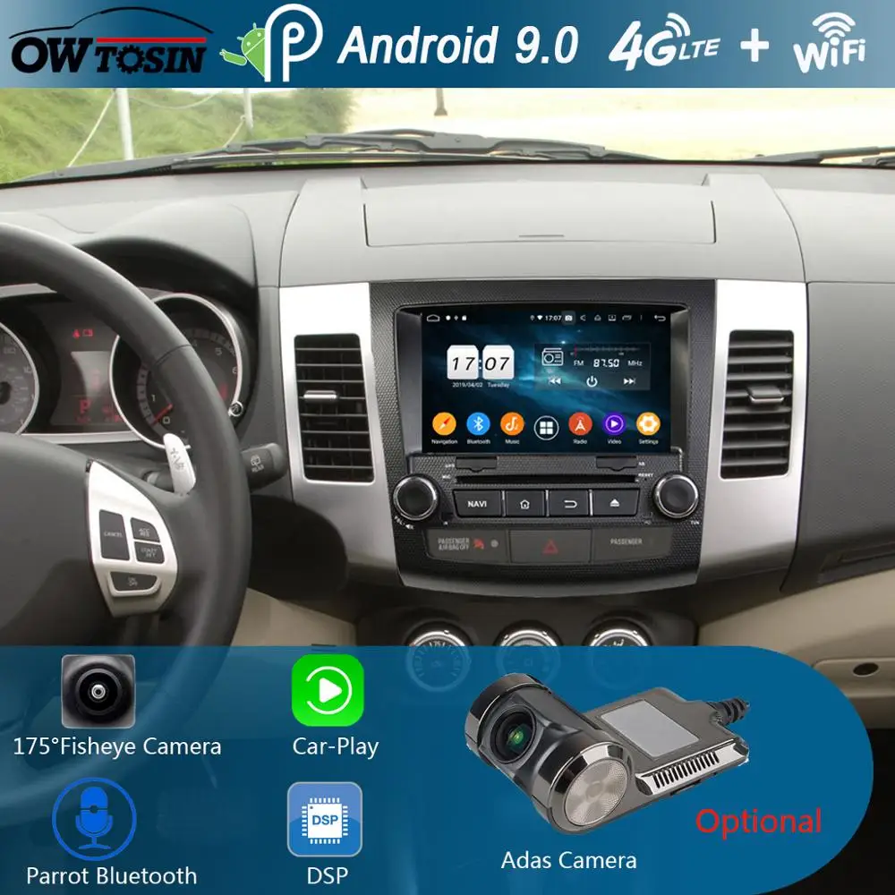 Автомобильный DVD проигрыватель 8 дюймов IPS ядер 4 Гб ОЗУ + 64 ПЗУ Android 9 0 GPS навигатор