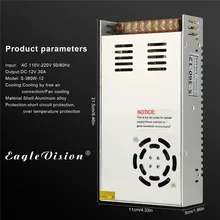 12A 360 Вт трансформаторы 110 V-220 V AC к DC 12V переключатель Питание адаптер конвертер для RGB Светодиодные ленты свет драйвер