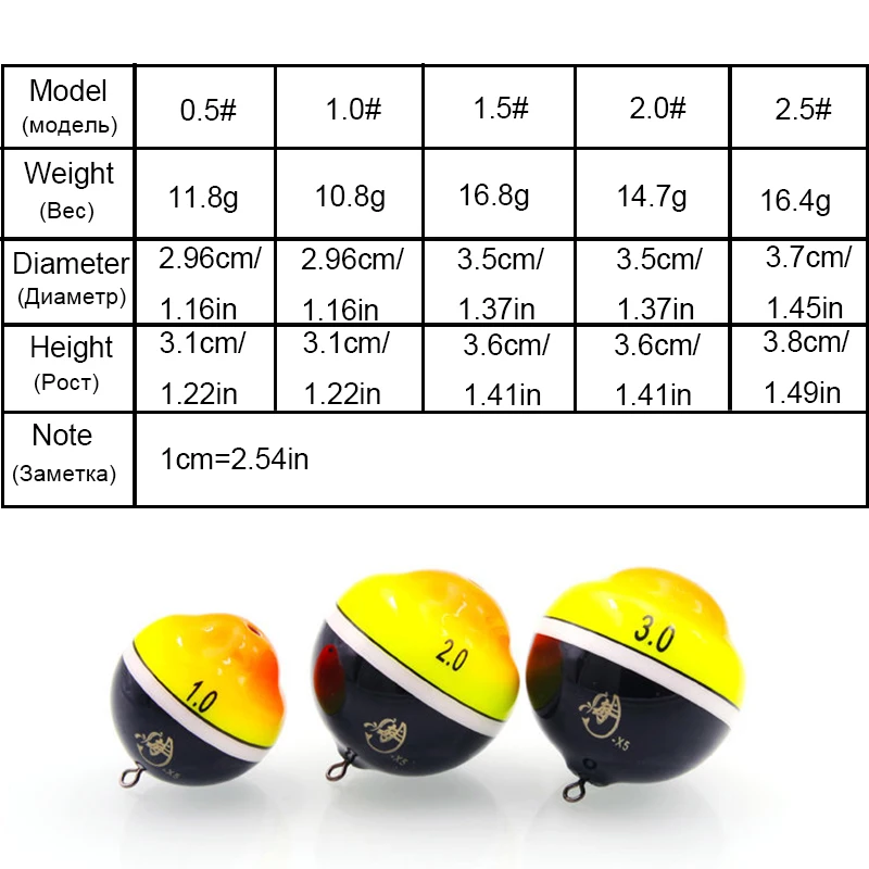 1 шт Высокое качество поплавок для морской рыбалки оканический корабль буй древесина павловнии Abo поплавок 0,5/1,0/1,5/2,0/2,5 профессиональный рыболовные снасти X415