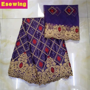 

2019 Lastest embroidered Purple color bazin riche getzner with tulle lace fabric African Bazin fabric for Nigerian women dress