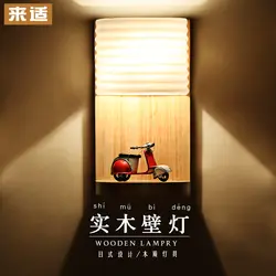 Светодиодный японский настенный светильник для гостиной, лампа для кабинета, деревянный светильник для деревянной полки, лампа