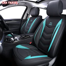 Роскошные кожаные чехлы для сидений автомобиля для volkswagen gol vw polo passat golf caddy lupo Tiguan Sharan Phaeton чехлы для сидений автомобилей